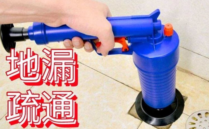 富平疏通地漏