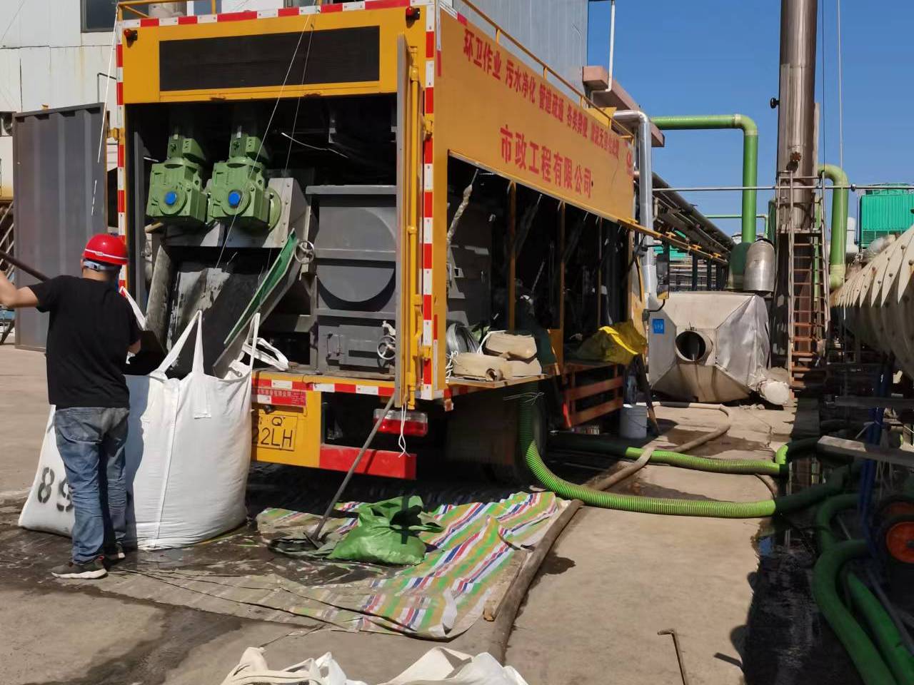 富平淤泥压干处理